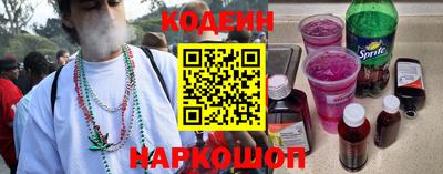 mdma Камышлов