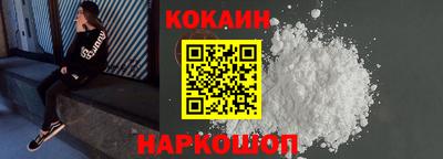 mdma Камышлов