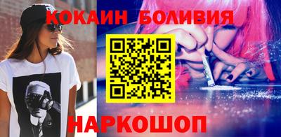меф VHQ Кандалакша
