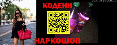 mdma Камышлов