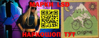 меф VHQ Кандалакша