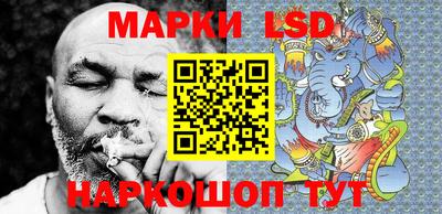 mdma Камышлов
