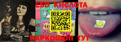 меф VHQ Кандалакша