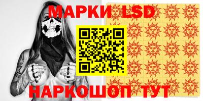 меф VHQ Кандалакша
