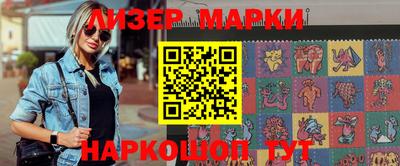mdma Камышлов