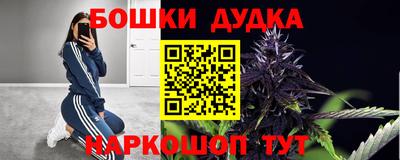 меф VHQ Кандалакша