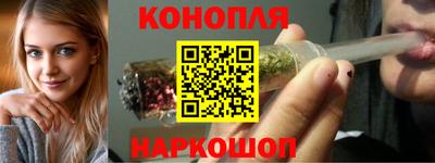 mdma Камышлов