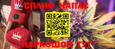 mdma Камышлов