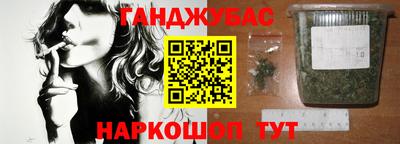 mdma Камышлов