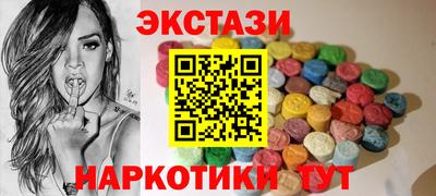 мяу мяу мука Канаш