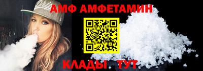 mdma Камышлов