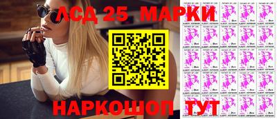 mdma Камышлов
