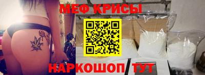 mdma Камышлов