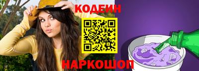 mdma Камышлов
