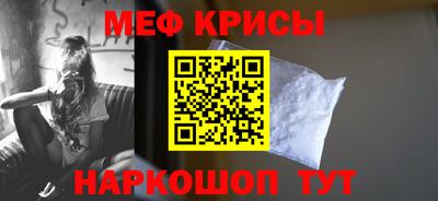 mdma Камышлов